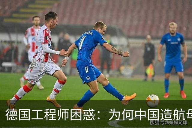 德国工程师困惑：为何中国造航母却难觅高端轴承？