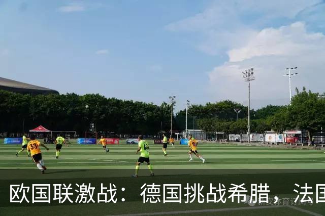 欧国联激战：德国挑战希腊，法国迎战比利时，哈兰德狙击C罗